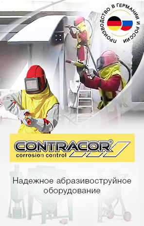 CONTRACOR